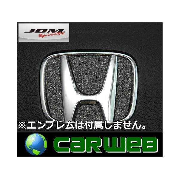 エンブレム ホンダ H01 カー用品の通販 価格比較 価格 Com