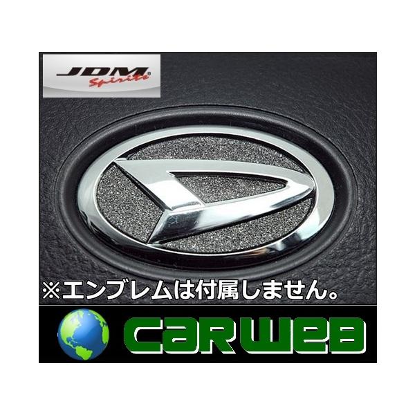 車 エンブレム L ハンドルカバーの人気商品 通販 価格比較 価格 Com