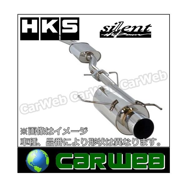 5☆大好評 自動車関連業者直送限定 HKS ハイパワー409 マフラー TOYOTA