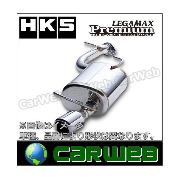 hks brz 車用マフラーの人気商品・通販・価格比較 - 価格.com hks brz 車用マフラーの人気商品・通販・価格比較 - 価格.com