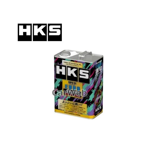 HKS 52001-AK120 スーパープレミアムオイル ユーロ 5W-40 荷姿:4L HKSオイル24Lまで同梱可!! (ペール缶 他メーカー品除く)