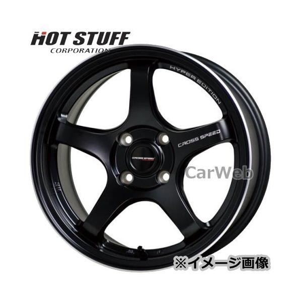 ホイール 15インチ 車 クロススピードの人気商品・通販・価格比較