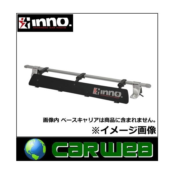 カーメイト INNO IN266JP フェアリングMサイズ（1030mm/0.7kg）
