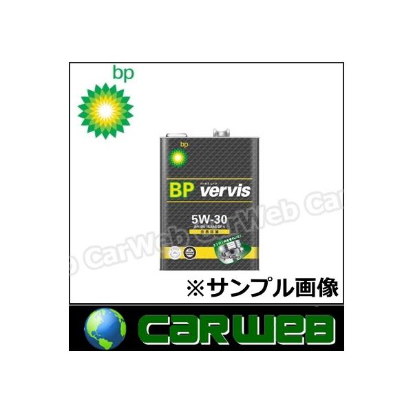 Bp バービス ムーブ 5w 30 4l 車用エンジンオイル 価格比較 価格 Com