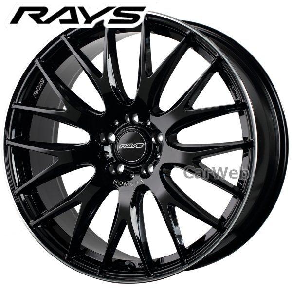 RAYS HOMURA 2X9Plus (BVK) 20インチ 8.5J PCD:114.3 穴数:5 inset:45