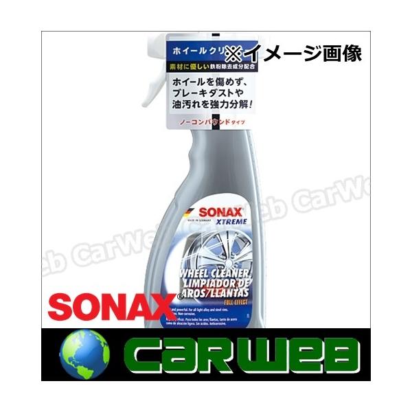 SONAX (ソナックス) 230200 エクストリーム ホイール クリーナー 500ml /【Buyee】 SONAX (ソナックス) 230200 エクストリーム ホイール クリーナー 500ml /【Buyee】