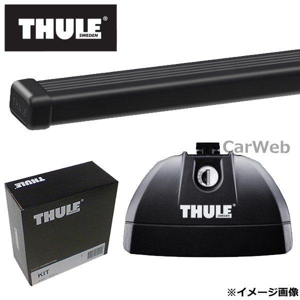 カーキャリア ルノー Thuleの人気商品 通販 価格比較 価格 Com