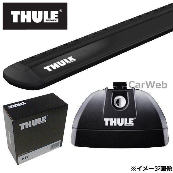 ベースキャリア カーキャリア インプレッサの人気商品 通販 価格比較 価格 Com
