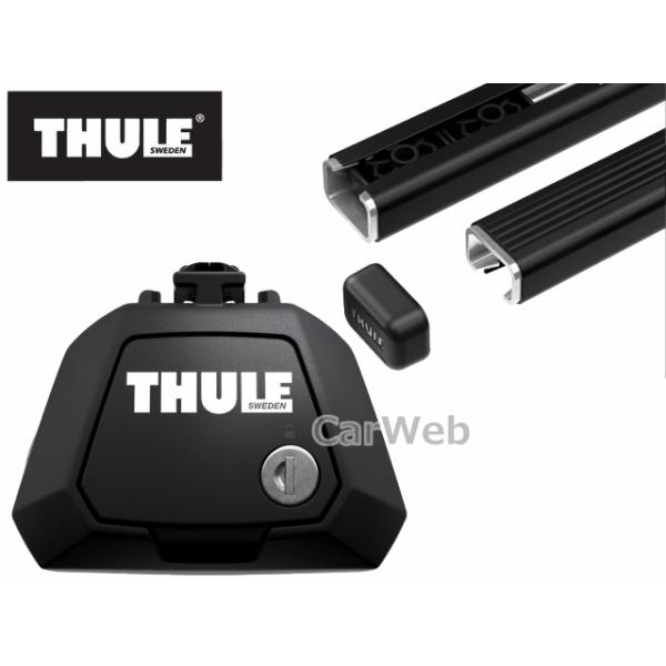 カーキャリア ボルボ ベースキャリア thuleの人気商品・通販・価格比較 ...