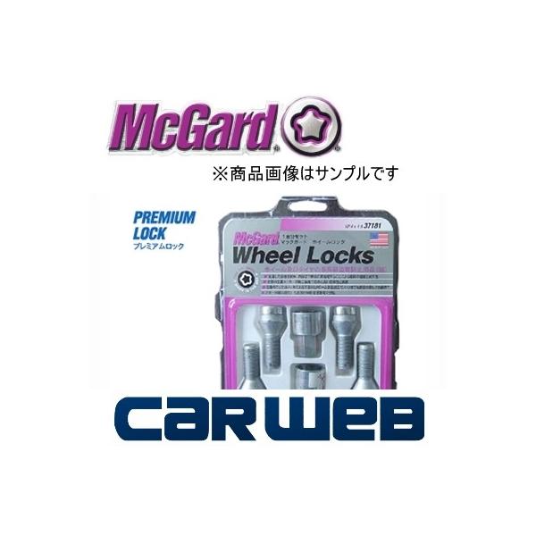 McGard (マックガード) プレミアムロックボルト  (ブラック) テーパー M14×P1.25 17 品番：MCG-37219