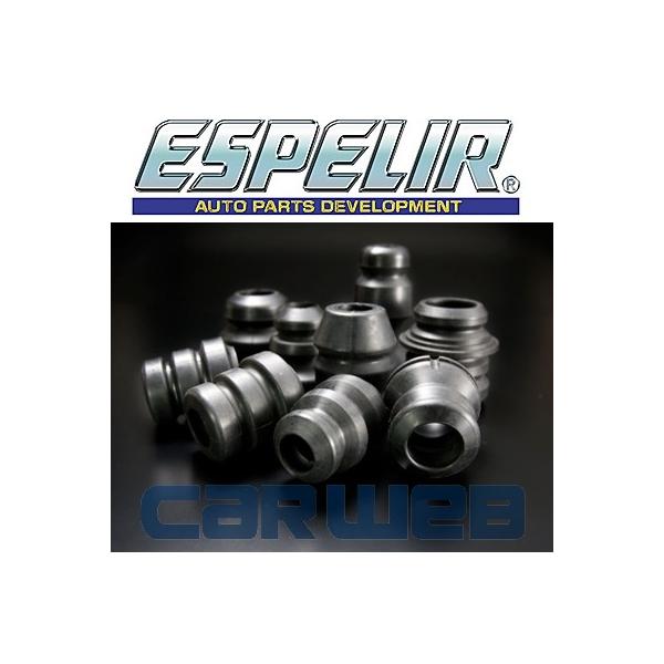 車用サスペンション ホンダ グレイスハイブリッドの人気商品 通販 価格比較 価格 Com