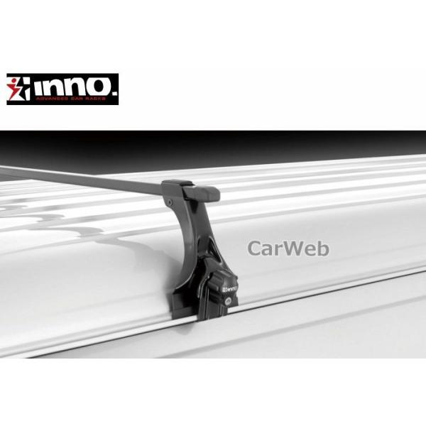 期間限定で特別価格 カーメイト inno イノー ルーフキャリア 四角い