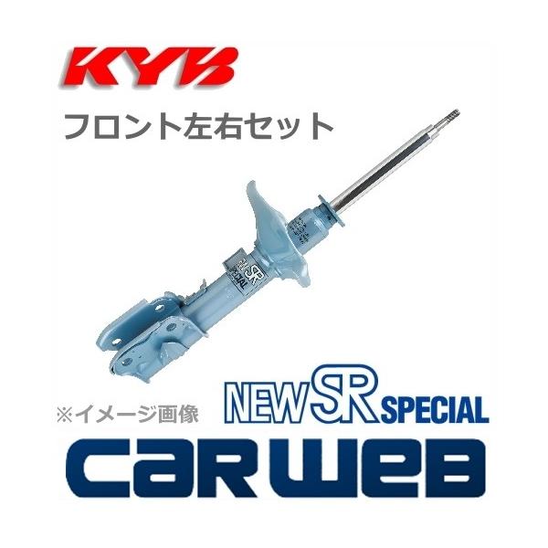 カヤバ New SR P45V取付セット KYB アライメント込 デリカ ショック