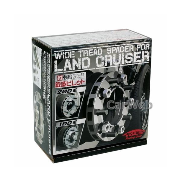 KYO-EI 2枚 ランドクルーザー100・200用 ホイールスペーサー５mm