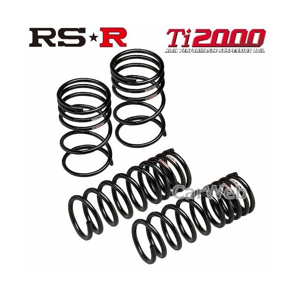 車用サスペンション RSR ti2000 v37 スカイラインの人気商品・通販