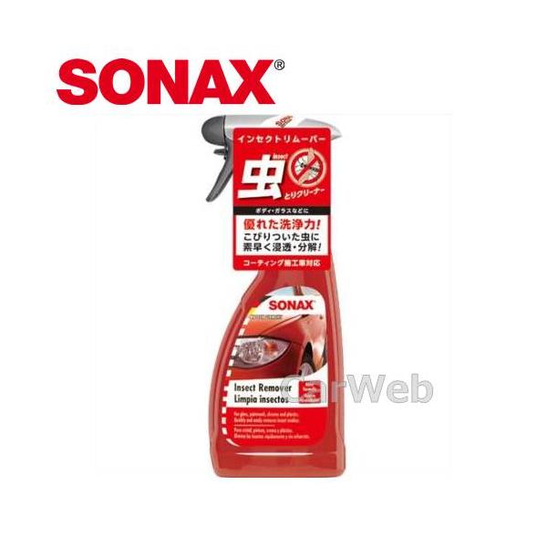 SONAX (ソナックス) 533200 インセクトリムムーバー
