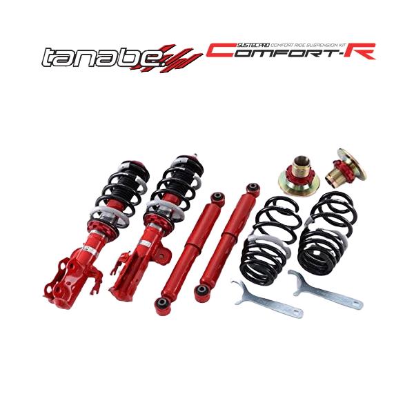 車高調 C27 サスペンション 車用の人気商品 通販 価格比較 価格 Com