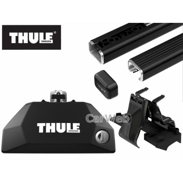 カーキャリア ボルボ ベースキャリア thuleの人気商品・通販・価格比較 ...