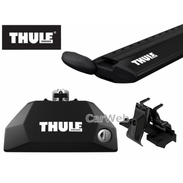 店舗良い ハクライショップBMW 3シリーズ F31 TH7106 7112 KIT6007 THULE ベースキャリア 送料無料 BMW 3シリーズ F31 TH7106 7112 KIT6007 THULE ベースキャリア 送料無料