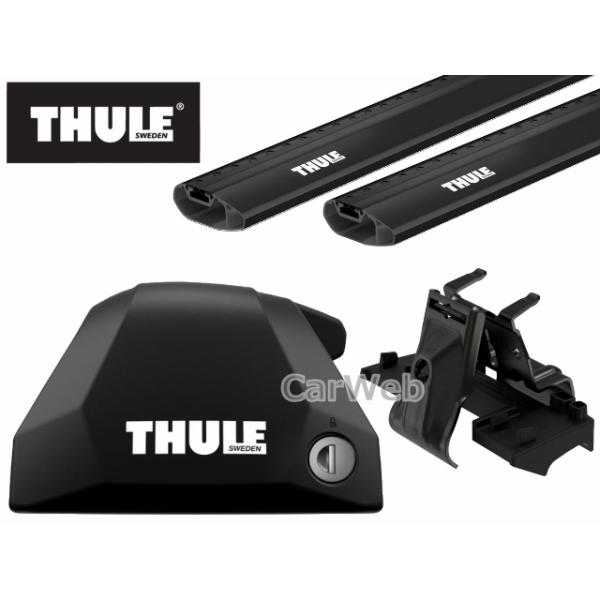 カーキャリア ボルボ ベースキャリア thuleの人気商品・通販・価格比較 ...