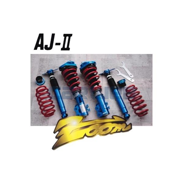 Gc8 車用サスペンション 車高調の人気商品 通販 価格比較 価格 Com