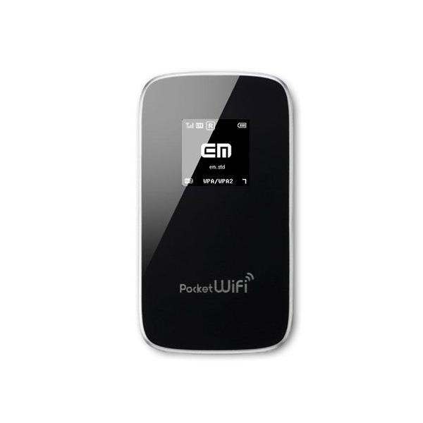 新品 Emobile イーモバイル Pocket Wifi Lte Gl01p Wi Fiルーター Buyee Buyee Japanese Proxy Service Buy From Japan Bot Online