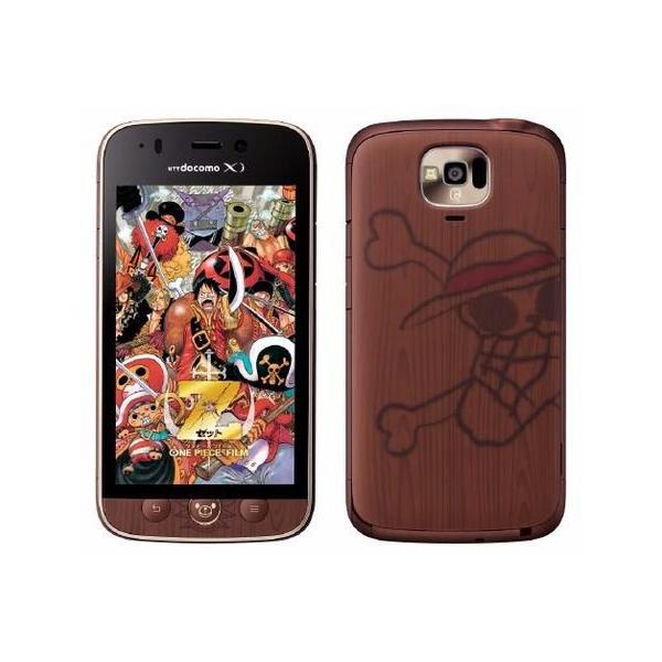 話題の行列 スマートフォン ドコモ 白ロム 携帯電話 ワンピース N 02e スマートフォン本体 Www Accellclinical Com