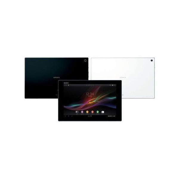 送料無料 新品未使用 So 03e Xperia Tablet Z ホワイト Docomo Xi Lte Sony Ericsson 白ロム Buyee Buyee Japanese Proxy Service Buy From Japan Bot Online