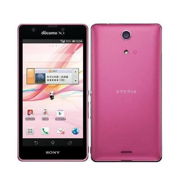 送料無料 新品未使用 So 04e ピンク Xperia A Docomo Xi 本体 白ロム Buyee Buyee Japanese Proxy Service Buy From Japan Bot Online