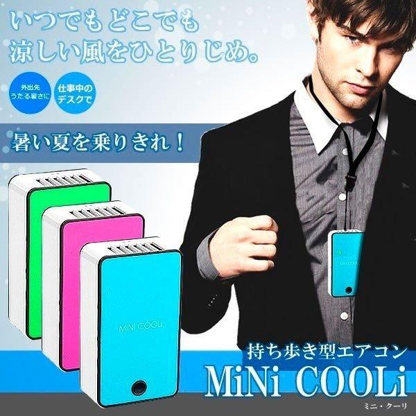 wԌx@ 莝 nfBt@ nfBN[[   HȂ ^ g ~jN[[ ╗ USB [d ~Xg X ȃGl Â CI