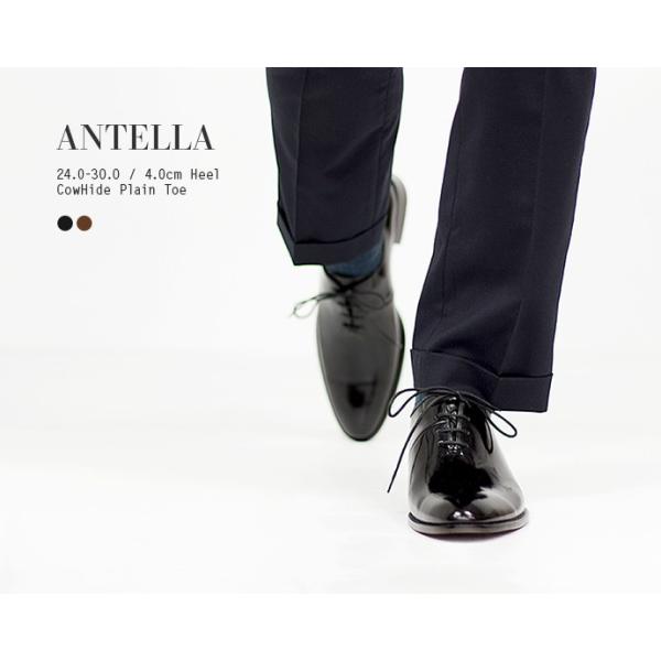 ビジネスシューズ プレーントゥ 内羽根 ビジネス 本革 革靴 紳士靴 黒 茶 結婚式 ハンドメイド Firenze Atelier Fa0000 Buyee Buyee Japanese Proxy Service Buy From Japan Bot Online