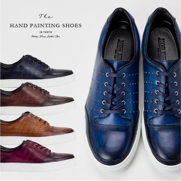 【美品】kolorスニーカー 28.5 kolor（カラー）スニーカー 黒 サイズ:24.5cm レディース