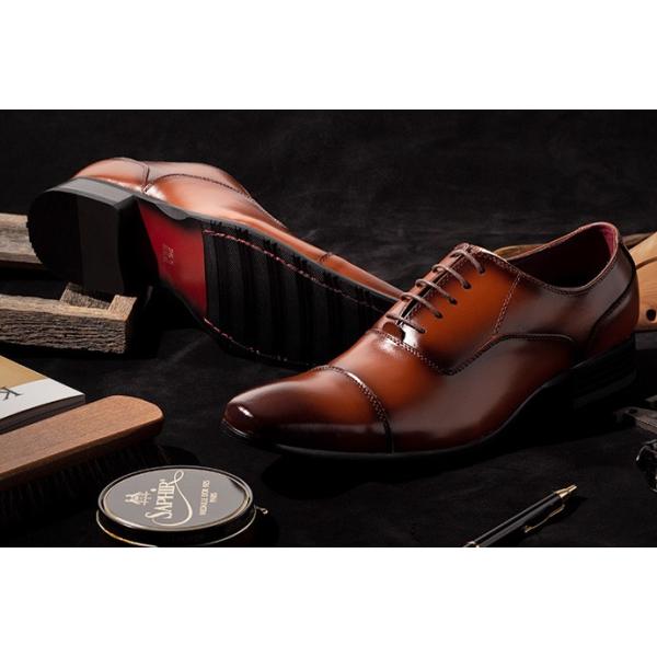 ビジネスシューズ ストレートチップ 内羽根 幅広 3e ロングノーズ 黒 茶 革靴 紳士靴 結婚式 就活 ビジネス メンズ ニコラス Ncls778 Buyee Buyee Japanese Proxy Service Buy From Japan Bot Online