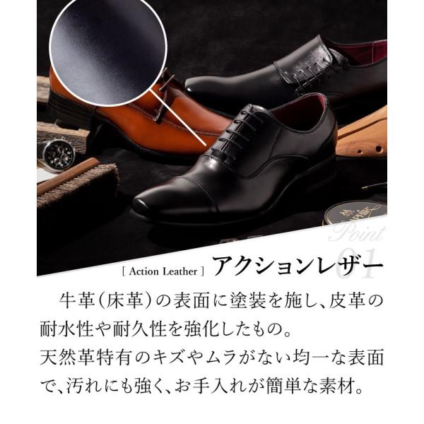 ビジネスシューズ ストレートチップ 内羽根 幅広 3e ロングノーズ 黒 茶 革靴 紳士靴 結婚式 就活 ビジネス メンズ ニコラス Ncls778 Buyee Buyee Japanese Proxy Service Buy From Japan Bot Online