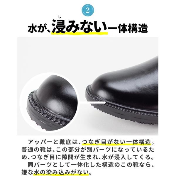 レインシューズ メンズ ビジネスシューズ 通気性 蒸れない 防水 雨の日 ビジネス 革靴 防水靴 レイン レインブーツ 防水シューズ フォーマルシューズ ブラック Buyee Buyee Japanese Proxy Service Buy From Japan Bot Online