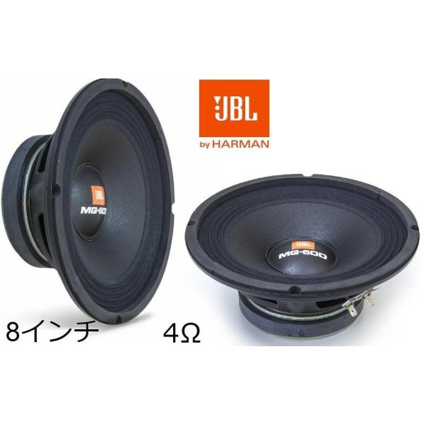 casadosom_jbl8mg6004-2 casadosom_jbl8mg6004-2