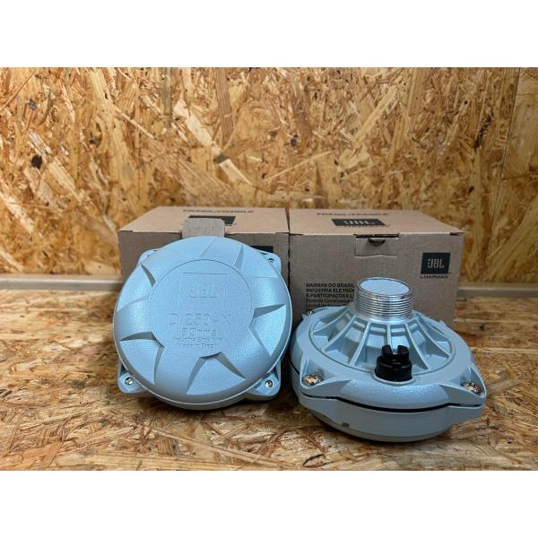 ２個セット JBL D250X ホーンドライバー　カスタムカーオーディオ外向き 2個セット JBL D250X ホーンドライバー カーオーディオ外向き カー