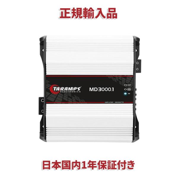 casadosom_tarampsmd30001-1