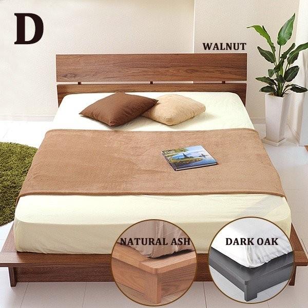 ローベッド ダブルベッド フロアベッド ダブルサイズ フレームのみからマットレス付き すのこベッド Form 天然木突き板 Dbkcwn06 Casa Hils 通販 Yahoo ショッピング