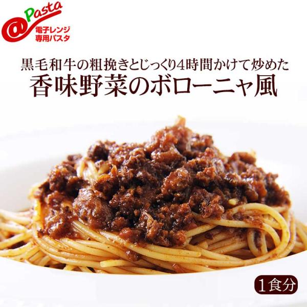 商品内容/電子レンジ専用　＠パスタ　香味野菜のボローニャ風パスタスパゲティ（イタリア製造）、食用ひまわり油、食用オリーブ油ソース：牛肉、玉葱、トマト、人参、セロリ、ニンニク、食用ひまわり油、食用オリーブ油、砂糖、塩、乾燥バジル（一部に小麦、...