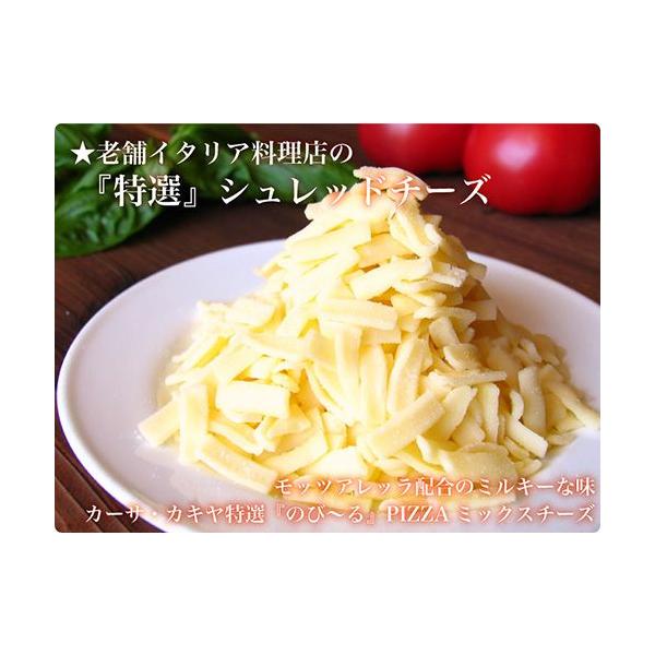yYzZ[Xsgp 3܃Zbg(120g×3) Ƃ낯 Vbh`[Y/sUEO^EJ[EhAȂǂɂB