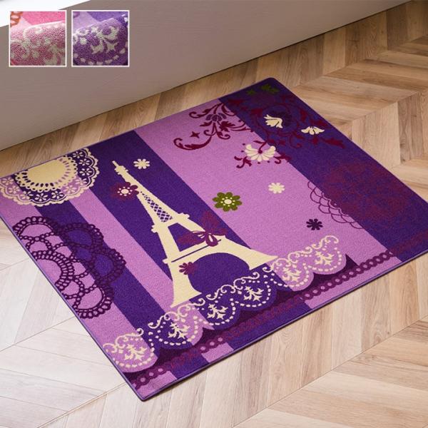 ●サイズ： 133×170cm  ●カラー：  ピンク    ジェンヌII カーペット 絨毯 ラグ デスクマット デスクカーペット 平織カーペット ルームマット 学習机 学習デスク 傷防止 かわいい柄…