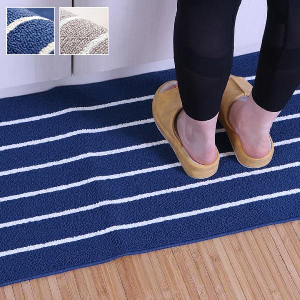 ●サイズ： 45×180cm  ●カラー：  ベージュ    シンプルボーダー キッチンマット マット ボーダー柄 シンプル 洗える 手洗い 滑りにくい…