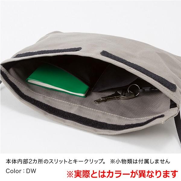 macpac Trek Musette �}�b�N�p�b�N �g���b�N �~���[�b�g MM81811 4548312558483 ���i�摜3