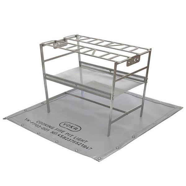 YOKA ヨカ YOKA COOKING FIRE PIT LIGHT 焚き火台 4582376521847