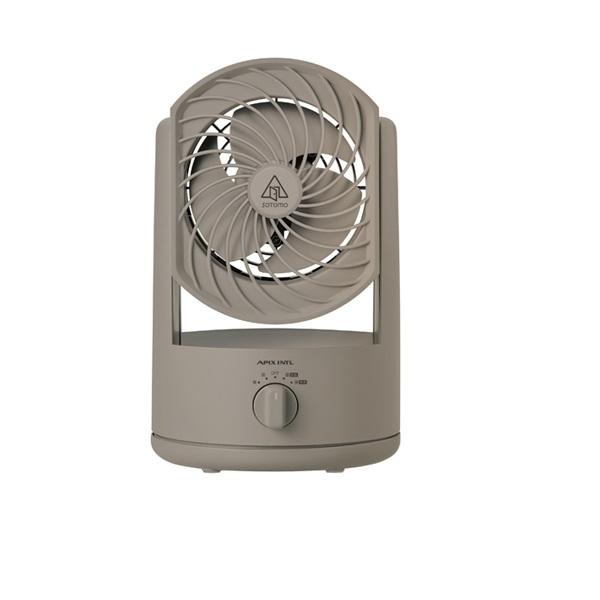 APIX INTERNATIONAL SOTOMO Rechargeable Folding Circulator