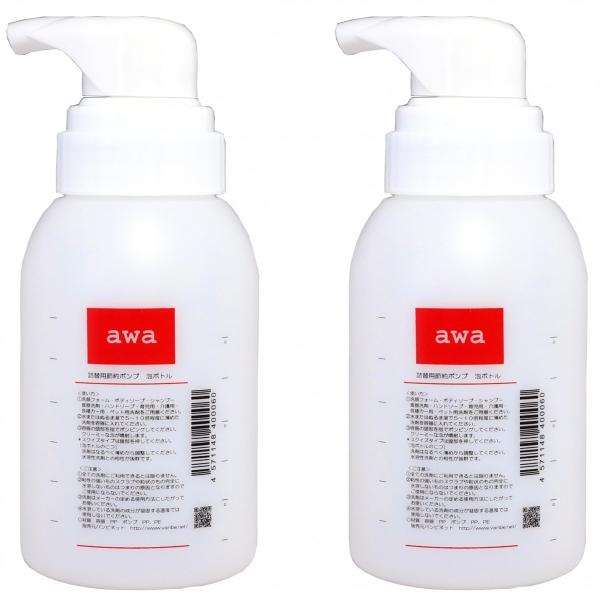 A{gRTO@2Zbg ioϓIɎgVv[ejGRW[A{g