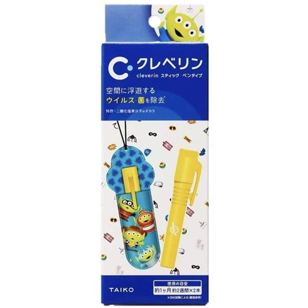 クレベリン（大幸薬品） 【限定品】クレベリン スティック ペンタイプ