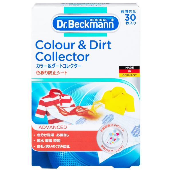 hN^[xbN} Fڂh~V[g(30)@1@J[_[gRN^[@h[PA  F Fڂ h~@hCc h@ Dr.Beckmann