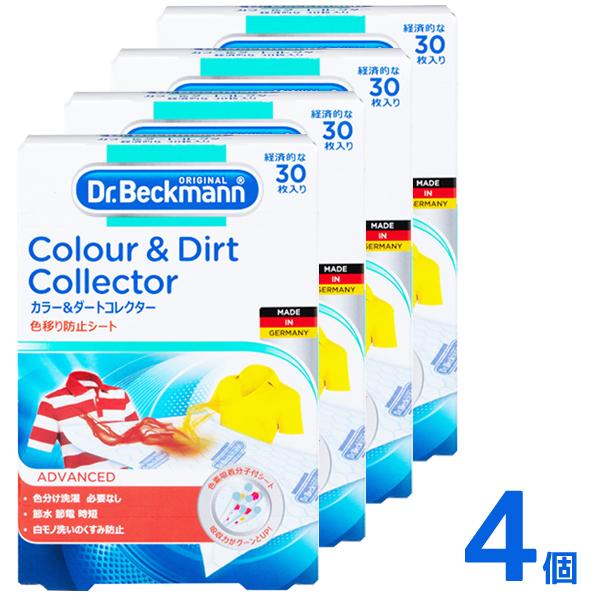 hN^[xbN} Fڂh~V[g(30)@4@J[_[gRN^[@h[PA  F Fڂ h~@hCc h@ Dr.Beckmann